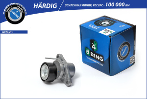 HBT1902