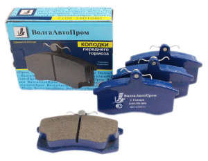 VAP-008-5079