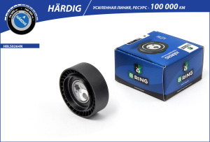 HBLS0264N