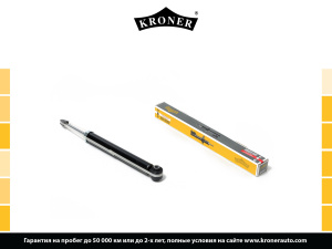 K3529256G