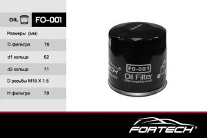 FO001