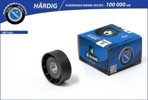 HBT1003