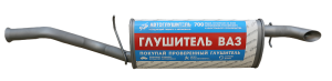 АК21940-1200010