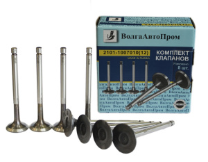 VAP-001-1048