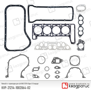 KVP-21214-1002064-02