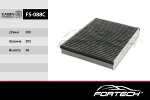 FS088C