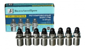 VAP-001-1043