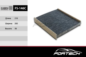 FS146C