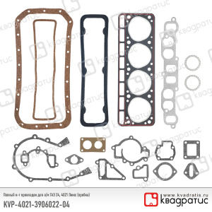 KVP-4021-3906022-04