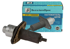 VAP-001-1059