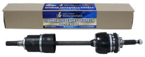 VAP-023-2035