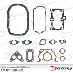 KVP-11113-1002064-02