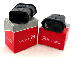 92.3709AT