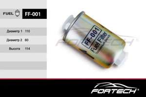 FF001