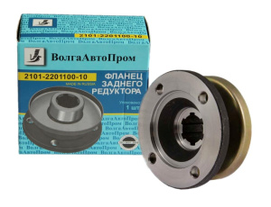 VAP-001-2202