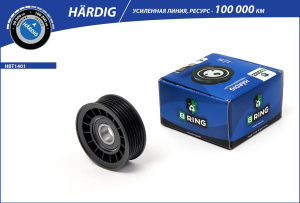 HBT1401