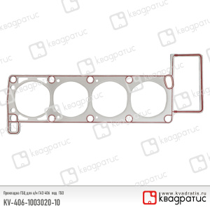 KV-406-1003020-10