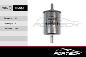 FF016