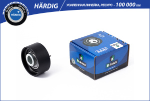 HBLS0270N