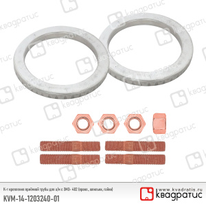 KVM-14-1203240-01