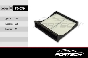 FS079