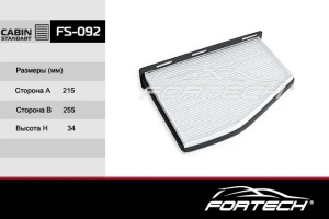 FS092