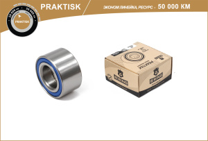 PBLS0118F