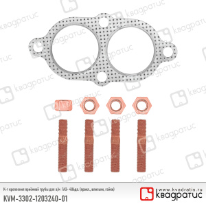 KVM-3302-1203240-01