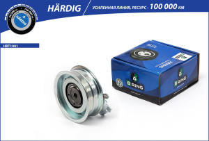 HBT1001