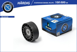 HBLS0402N