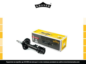 K3505335G