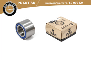 PBLS0108R
