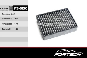 FS015C