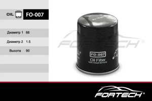 FO007
