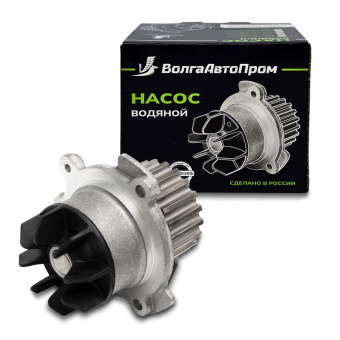 VAP-012-1075