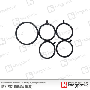 KVK-2112-1008636-10(38)