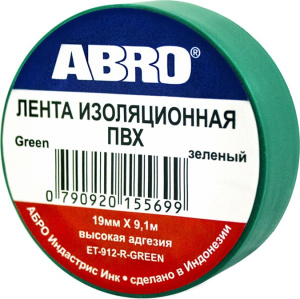 ET-912-18-10-GRN-RW