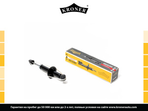 K3529209G