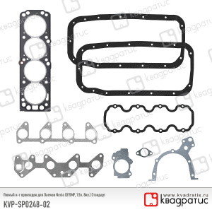 KVP-SP0248-02