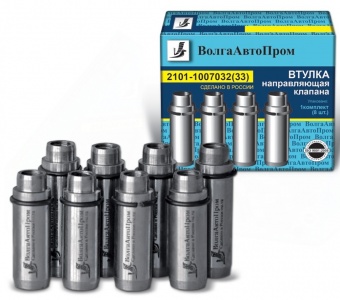 VAP-001-1046