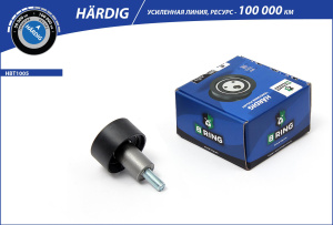 HBT1005