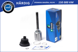 HBLC123RV