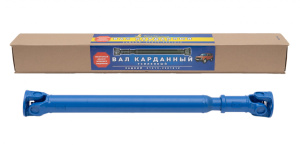 VAP-021-2381