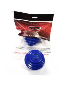 2110-2215030PIKblue