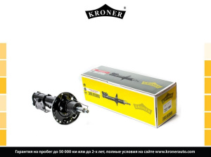 K3529110G