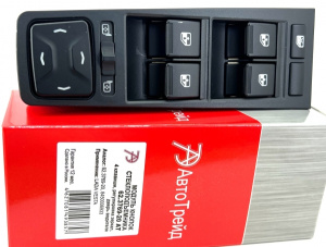 62.3769-20AT 8450006933