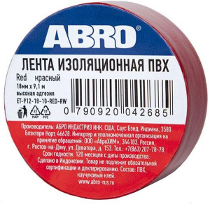 ET-912-18-10-BLK-RW