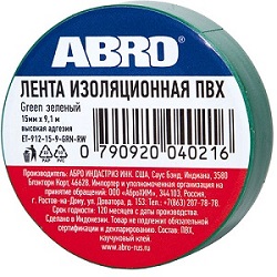 ET-912-15-9-GRN-RW