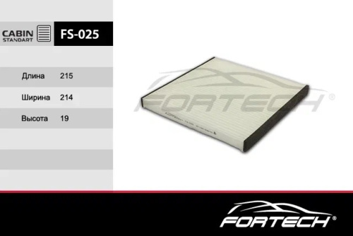 FS025