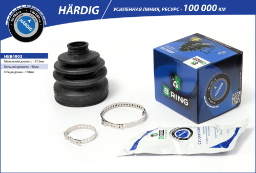 HBB4903